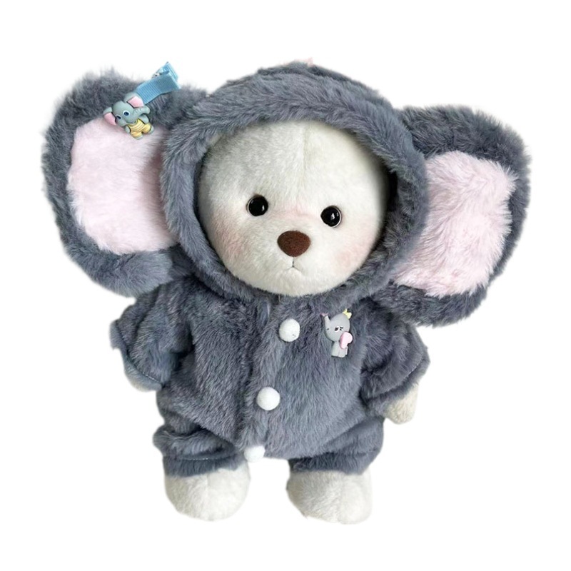 Little Bear Doll Clothes Gray Elephant Jumpsuit Suit detail 2