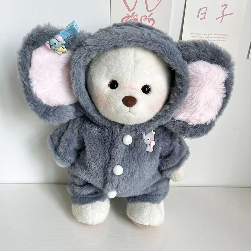 Little Bear Doll Clothes Gray Elephant Jumpsuit Suit detail 4