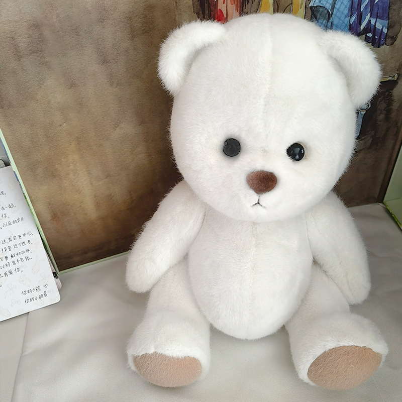 20CM Cotton Doll Costume Bear Clothes detail 3