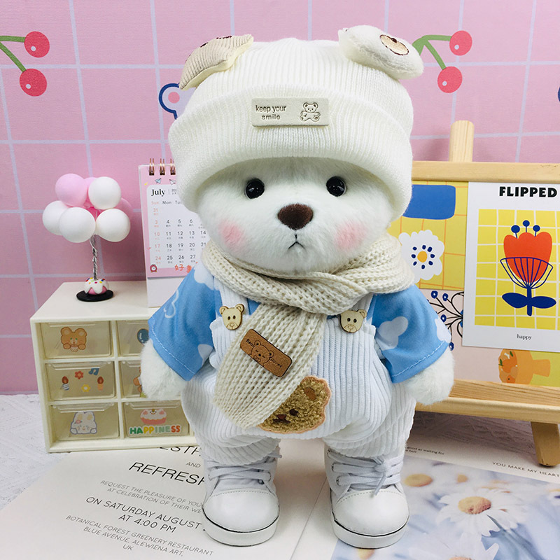 20CM Cotton Doll Costume Bear Clothes detail 6