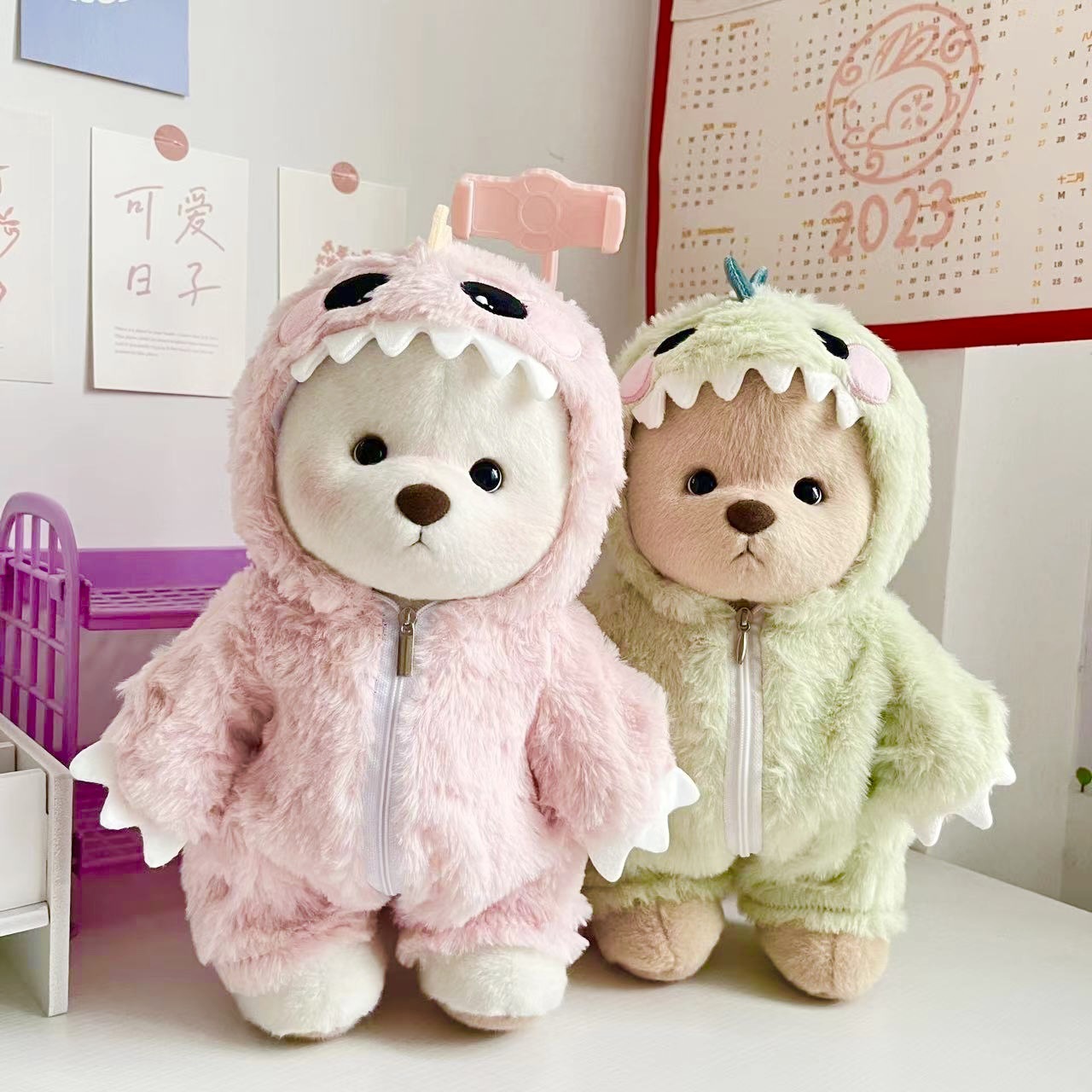 30cm Medium Lina Momo Bear Doll Clothes detail 4